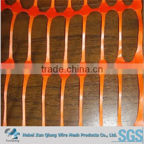 Hdpe Orange Safety Fence (Hebei XQ Plastic Net) photo-2