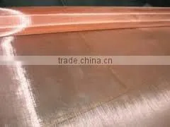 Fine Copper Mesh Copper Wire Mesh Pure Copper Mesh photo-5