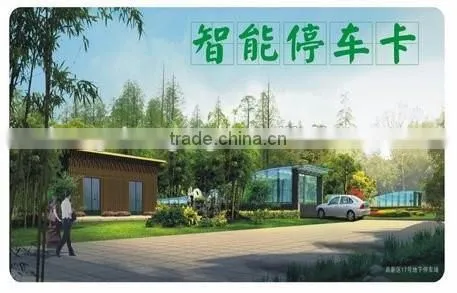 Printed RFID Smart Cards photo-3