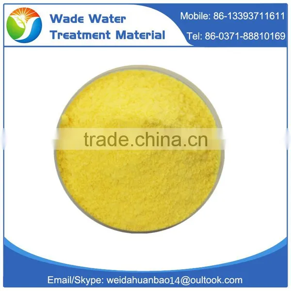[here] Manufacturer Supply High Quality Widely Used Polyacrylamide for Paper Coating Wet Strength Agent Made in China photo-4