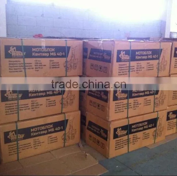 Mini Rotovator Tiller 7.0HP Petrol Engine photo-6