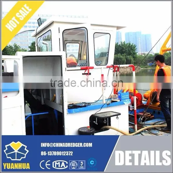 8 Inch New Condition Diesel Engine Cutter Suction Dredger photo-2