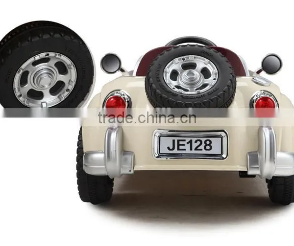 Kids Battery Cars Prices, Battery Cars for Children, Battery Cars for Kids in India photo-4