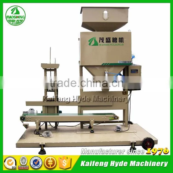 DCS 25kg digital paddy rice auto packing machine