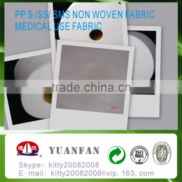 Polyproplene Non Woven Fabric photo-3