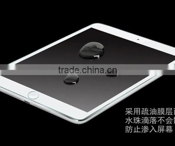 Screen Protect Film Tempered Glass Screen Guard For IPad photo-2