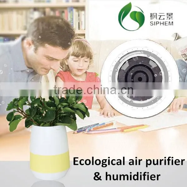 Smart Home Automation System Air Purifier for Home With Oxygen Generator photo-4