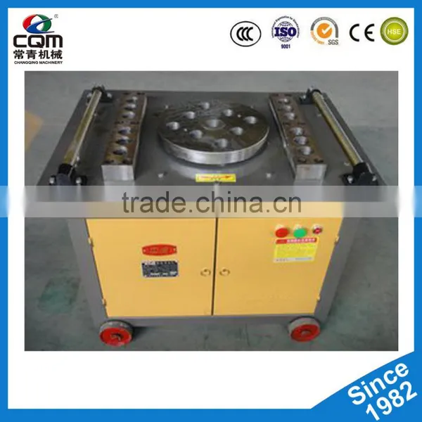 Heavy Duty Steel Bar Bending Machine Form CQM photo-2