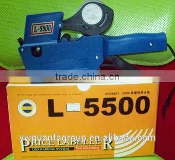 Digital Price Labeller photo-5