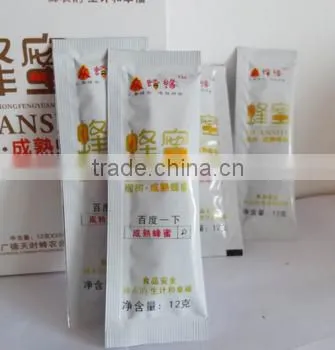 Automatic Latest Preserves Packing Machine photo-4