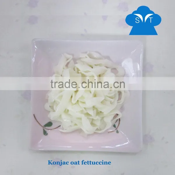 Healthy Konjac Oat Shirataki Noodles Penne Pasta photo-2