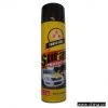 Spray Protection Product