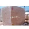 Travertine Block