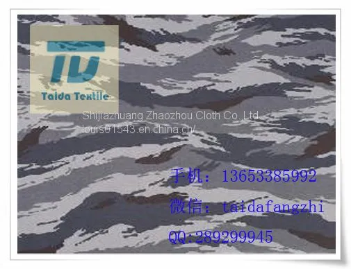 T65/C35 T65/C35 45x45 133x94 63 photo-4