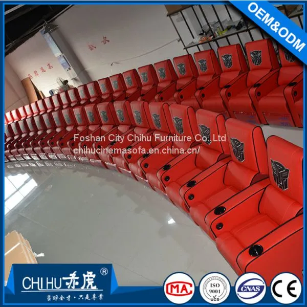 CHIHU Brand High End Cinema Seats,power Reclining Cinema Vip Seats
