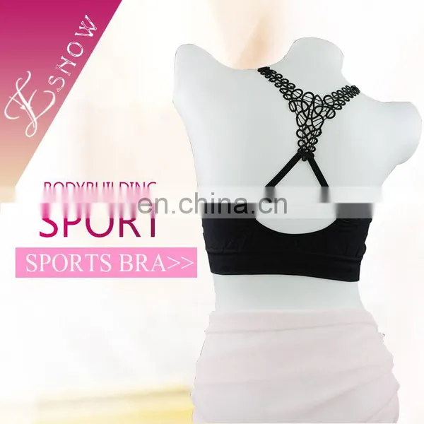 2017 Hot Wholesale Sexy Seamless Sport Yoga Bra Lingerie Women Underwear photo-2