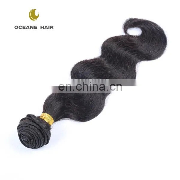 Cheap Brazilian Hair Weave Brazilian Brown Hair Weave Colours photo-5