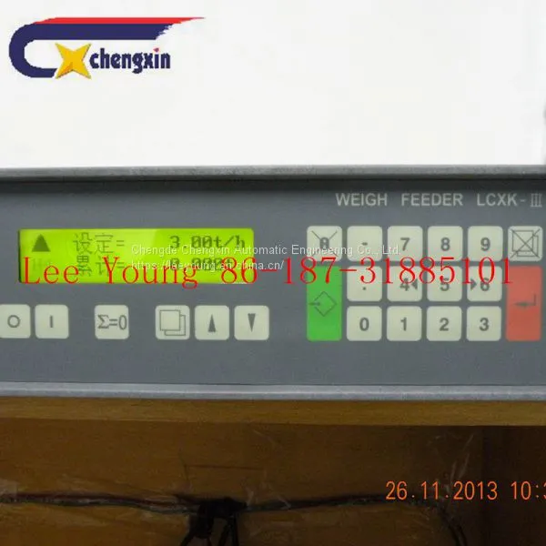 Weight Control System Indicator For Conveyor Belt Scale photo-5
