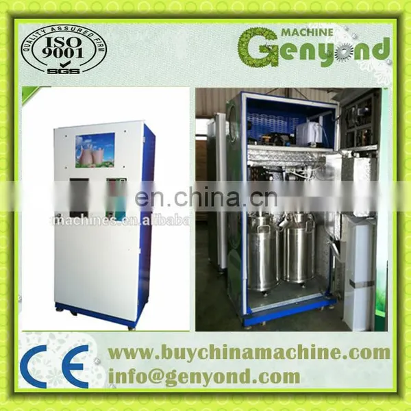 Electric Hot Milk Dispenser/hot Milk Tea Dispenser/milk Vending Machine for Sale photo-2