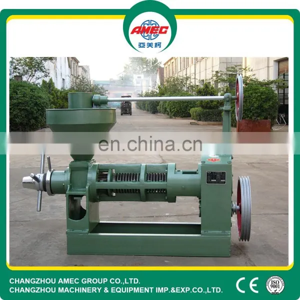AMEC's Best-selling High-quality Argan Oil Press Machine photo-3