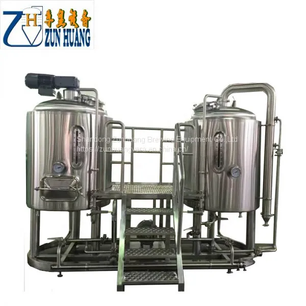 Hot sale 300L beer brewing equipment manufacturing beer machine beer processing malt