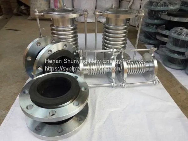 Competitive Price Best Selling Flexible Single Arch Rubber Expansion Joints photo-3