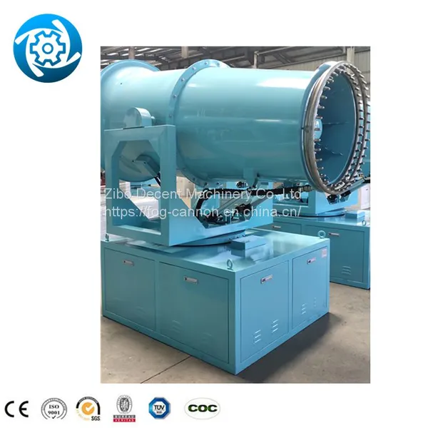 Mist Santinize Suppresion Farm Dust Fighter Cannon photo-5