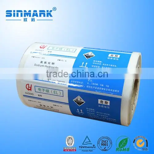 Shanghai Manufacturer Factory Price Barcode Printing Paper photo-2