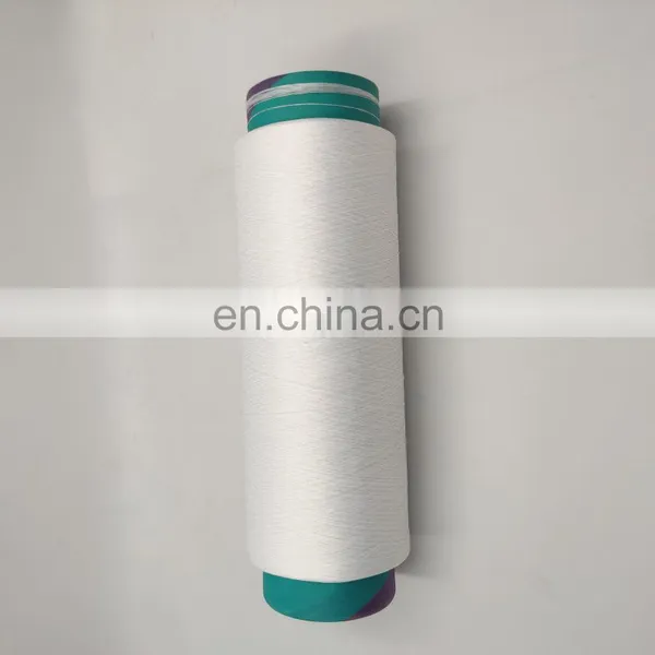 Custom Size Nylon 6 Dty Yarn With Directly Factory Sell Dty 300d/96f photo-3