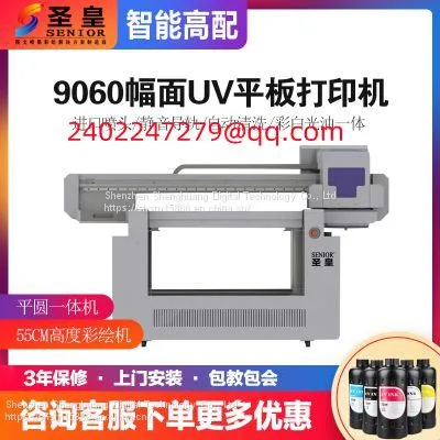 Uv9060 Tablet Printer Multifunction Printer