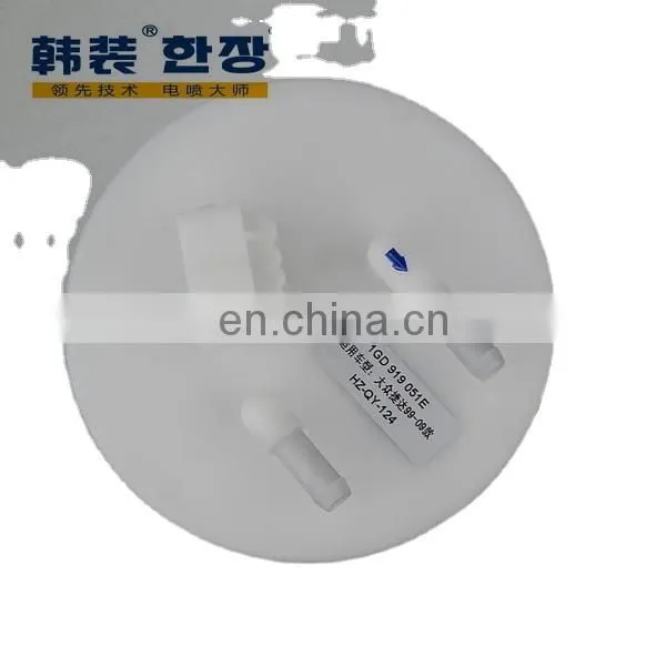 1GD919051E	Fuel Pump Assembly	For	VW Jetta 99-09years photo-3