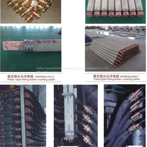 Water Cooling Compensator photo-5