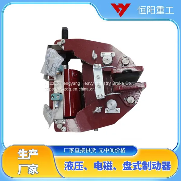 Hengyang Heavy Industry SBD200-A Disc Hydraulic Brake Reasonable Sealing Structure photo-2