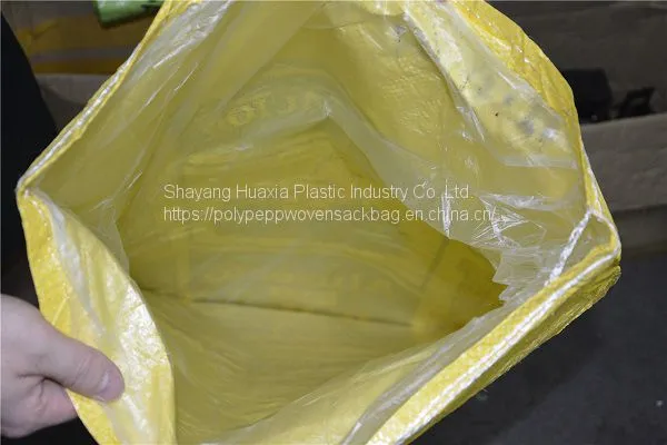 50kg 50lb Plastic pp Woven Sacks New Empty Rice Bag photo-3