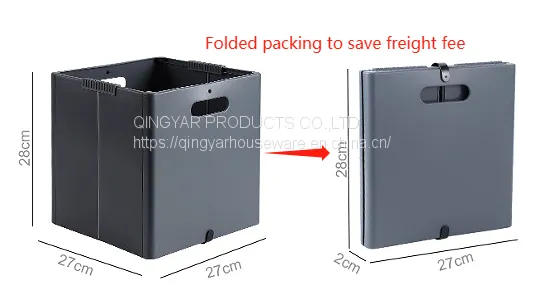 Plastic Storage Basket photo-3