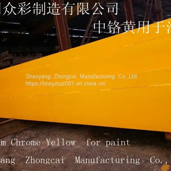 Medium Chrome Yellow/Lemon Chrome Yellow/Light Chrome Yellow/Deep Chrome Yellow/Orange Chrome Yellow photo-5
