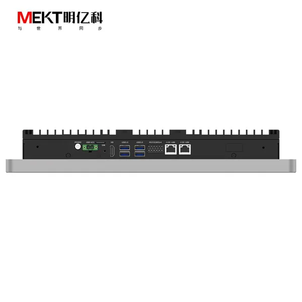 P156CC Touch Query All-in-one Computer 15.6 Inch Terminal Touch All-in-one Machine With LAN RS232/R485 photo-5