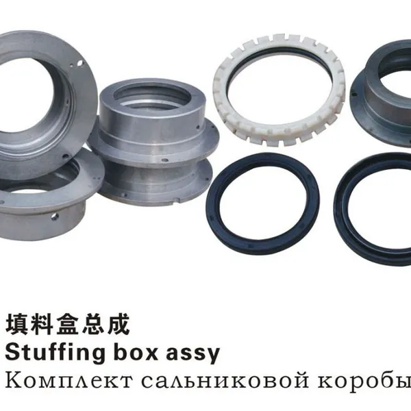 Stuffing Box Assy