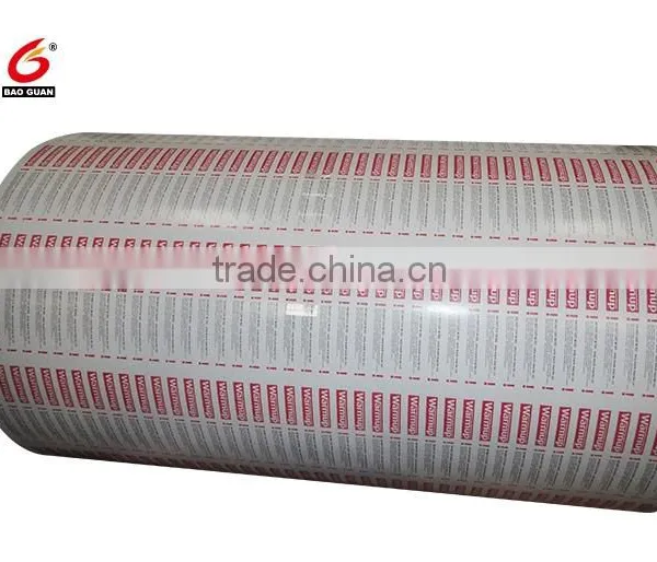 Weight 50g-240g Sillicone Release Paper /PE Coated Paper Liner photo-3