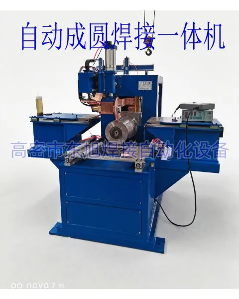 Circumferential Seam Welder for Automotive Small Radiators photo-3