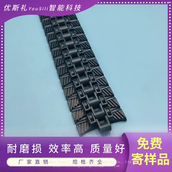 1060 Heavy-Duty Turning Magnetic Chain，plastic Chain Plate，conveyor Drive Chain photo-2