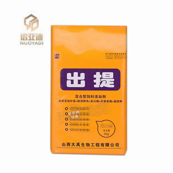 Custom Biodegradable Eco-Friendly Kraft Paper Open Mouth Button Closure Shopping Bags Classic Style Envelope