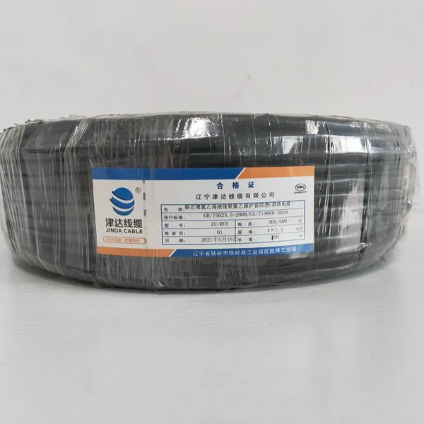 JINDA CABLE Copper Core PVC Insulated PVC Sheathed Flexible Cable photo-2