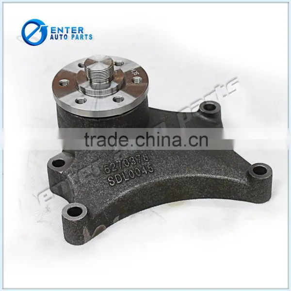 Foton Diesel Engine Parts ISF2.8 Fan Support 5270378 photo-4