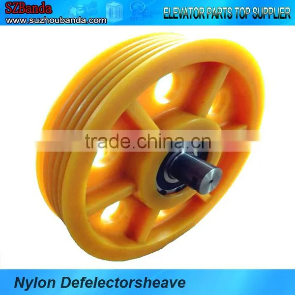 Nylon Rope Sheave Pulley,Elevator Nylon Pulley Sheave,Elevator Deflector Sheave,Elevator Nylon Pulley