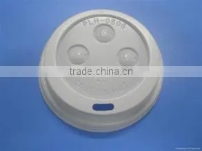 Cup Lid Machine With Concession Price photo-3