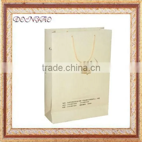Paper Carry Bag