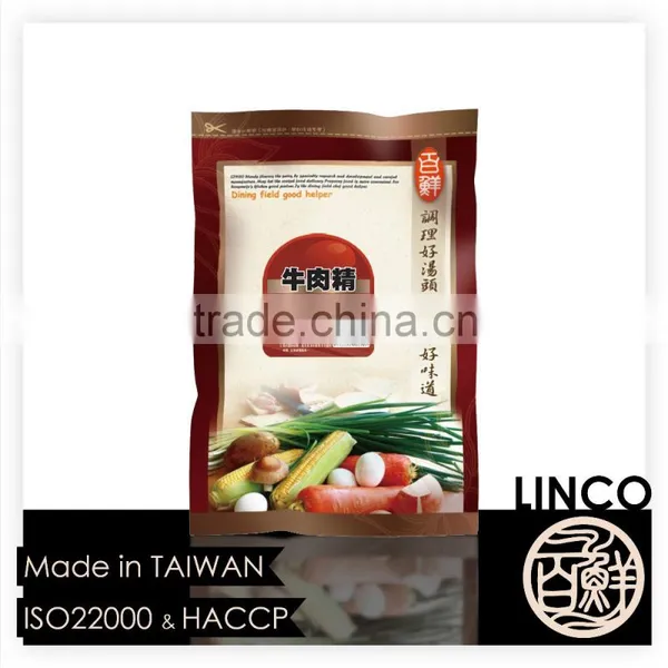 High quality concentrated beef broth seasoning powder without MSG
