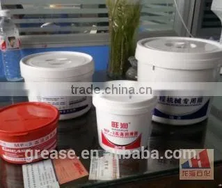 MP-3 High Grade Grease photo-5