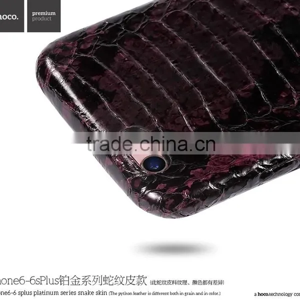 Original HOCO Luxury Shockproof Python Leather Case for IPhone 6Plus 6s Plus Platinum Series Snake Leather Back Cover MT-5777 photo-4
